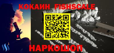 герыч Краснокаменск