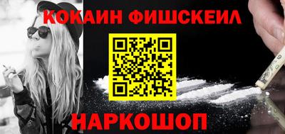 mdpv Краснодар