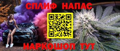 mdpv Краснодар