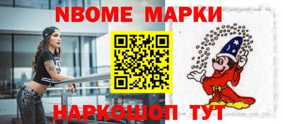 герыч Краснокаменск