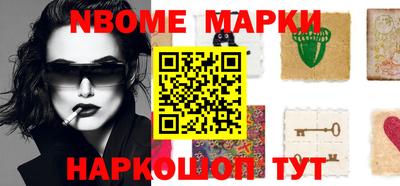 mdpv Краснодар
