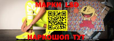 mdpv Краснодар