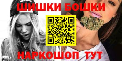 mdpv Краснодар