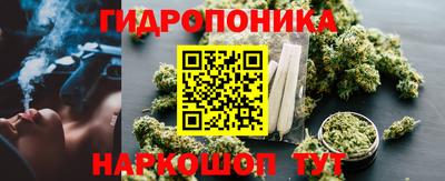 герыч Краснокаменск