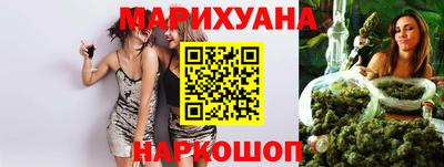 mdpv Краснодар