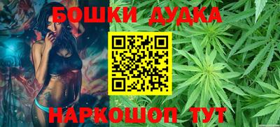 крисы Краснознаменск