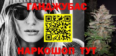 mdpv Краснодар
