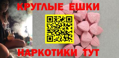 mdpv Краснодар