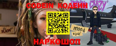 mdpv Краснодар
