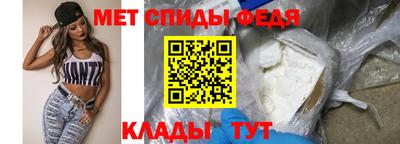 mdpv Краснодар