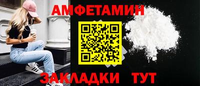 mdpv Краснодар