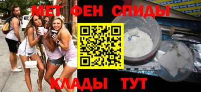 крисы Краснознаменск