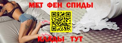 герыч Краснокаменск