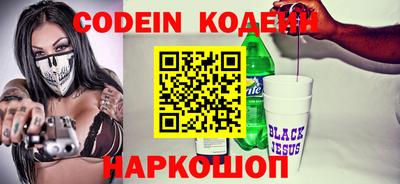 mdpv Краснодар