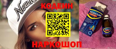 mdpv Краснодар