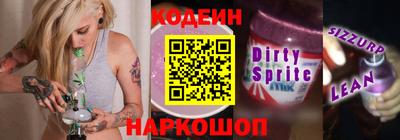 mdpv Краснодар